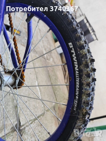 Велосипед детски 20цола 