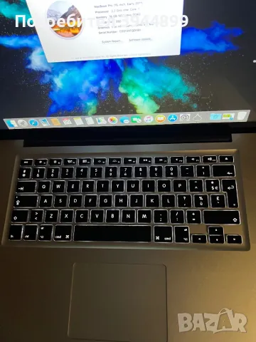 MacBook pro 15 2011 i7 2,2 Ghz 1gb video, снимка 1 - Лаптопи за дома - 48033425