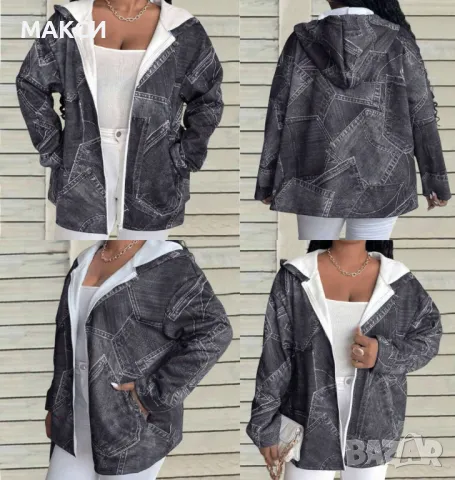 Макси атрактивно тънко термо горнище/яке с качулка, джобове и цип в десен имитация дънков плат/деним