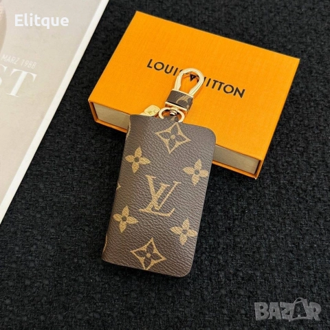 ключодържатели Louis vuitton от Естествена кожа 10cm↔️ 5cm↕️🎁 , снимка 12 - Други - 52908301