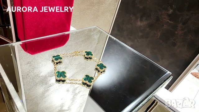Van Cleef & Arpels VCA 5 Motifs Gold Green Malachite Vintage Alhambra Дамска Гривна, снимка 2 - Гривни - 54104843