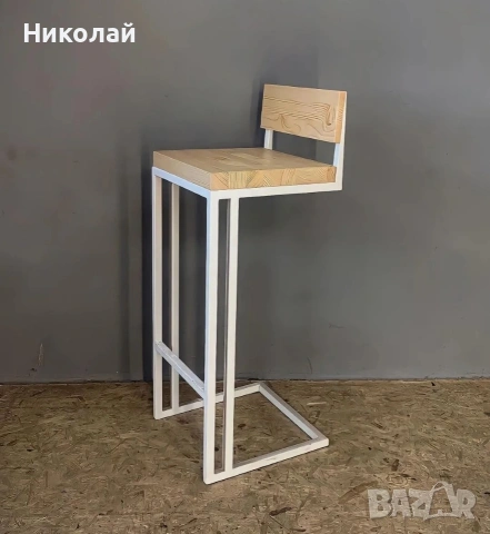 дизайнерски бар столове масив и желязо , снимка 8 - Столове - 53556143