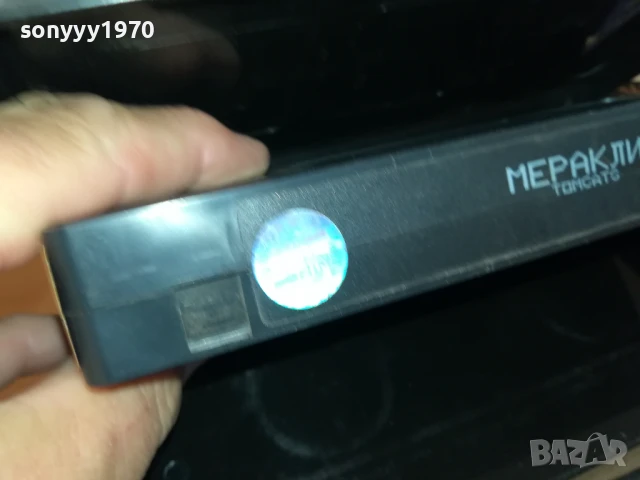 МЕРАКЛИИ-ORIGINAL VHS VIDEO TAPE 3005251635LBCHERY, снимка 13 - Други жанрове - 50486244