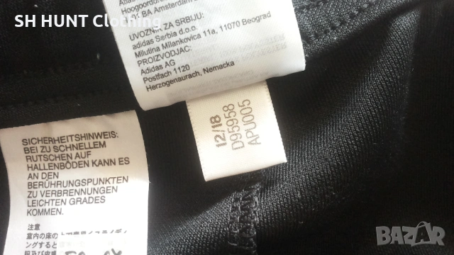 Adidas Football Pants Размер 3XL мъжка футболна долница с тесни крачоли 56-67, снимка 17 - Спортни дрехи, екипи - 53136563
