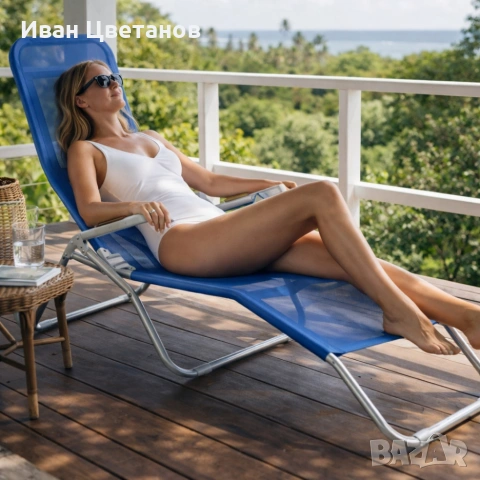 Градински шезлонг с поставка за крака - модерен и удобен за релакс