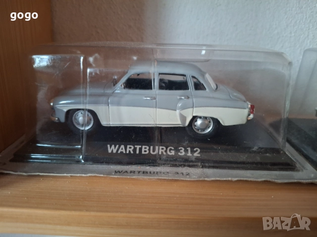 Метални колички, снимка 14 - Коли, камиони, мотори, писти - 52408615