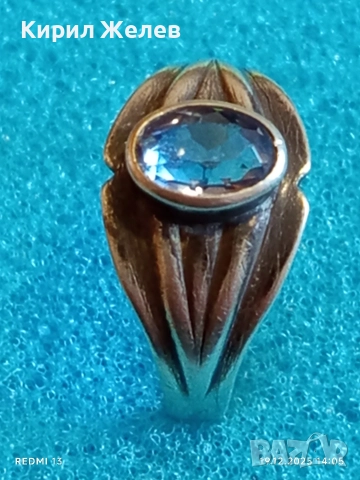 Винтидж сребърен пръстен с скъпоценен камък СУЛТАНИТ рядък 26152, снимка 4 - Пръстени - 52847527