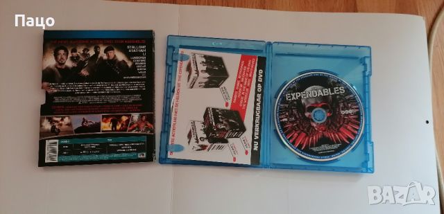 The Expendables /Blu-ray + DVD/промо цена, снимка 2 - Blu-Ray филми - 45373847