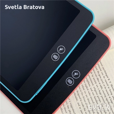 Детска дъска за рисуване Таблет , LCD екран, 12 инча., снимка 2 - Таблети - 52726376