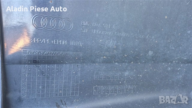 Задна броня Audi A5 Sportback година 2016 2017 2018 2019 код 8W6807511C, 8W6 807 511 C, 8W6807521C, снимка 8 - Аксесоари и консумативи - 53105210