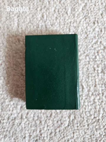 Малка книжка - мисли на Васил Левски, снимка 2 - Художествена литература - 52583412