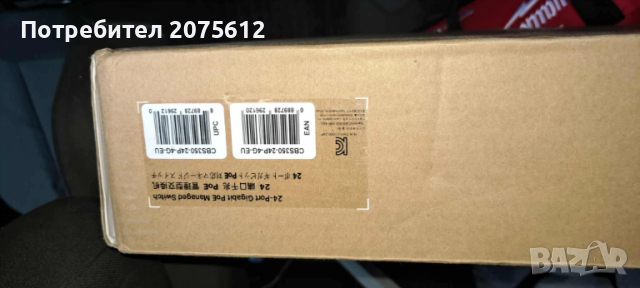 Cisco PoE Switch CBS350-24P-4G-EU  Cisco Catalyst 3650 48 Port PoE, снимка 3 - Суичове - 52463985