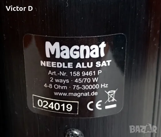 Magnat  SAT 1589461P-Сателитни Тонколони , снимка 7 - Тонколони - 48572483