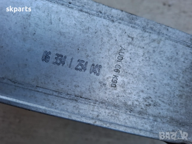 Интеркулер  за Ауди А6 ц6 4ф 2.7тди Audi A6 c6 4f 2.7tdi, снимка 3 - Части - 53855430