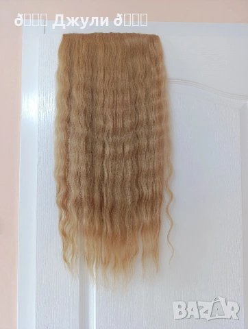 Естествена коса за удължаване 200 гр., снимка 9 - Аксесоари за коса - 54006427