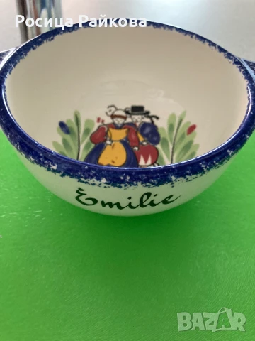 Винтидж Френски керамични купички, снимка 9 - Антикварни и старинни предмети - 51149078