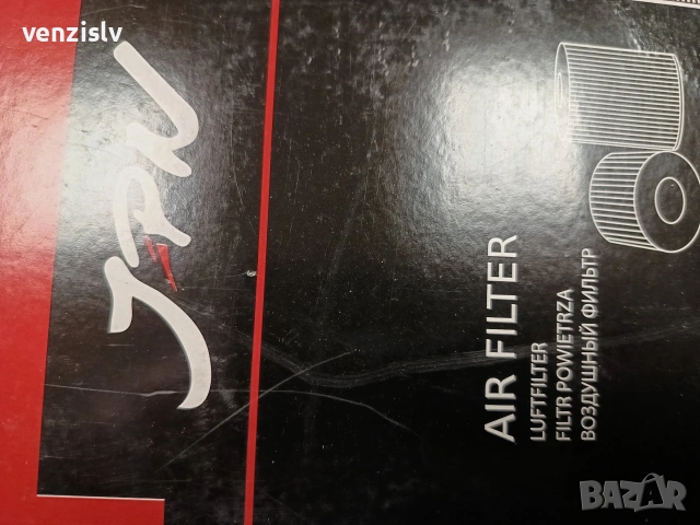 Филтри за Chevrolet Nubira/lacetti, снимка 3 - Части - 53583459