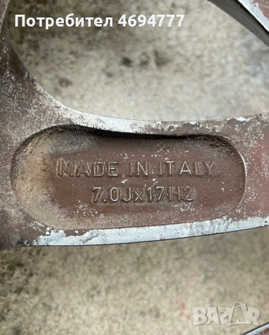 17 цола Нисан, снимка 3 - Гуми и джанти - 53486134