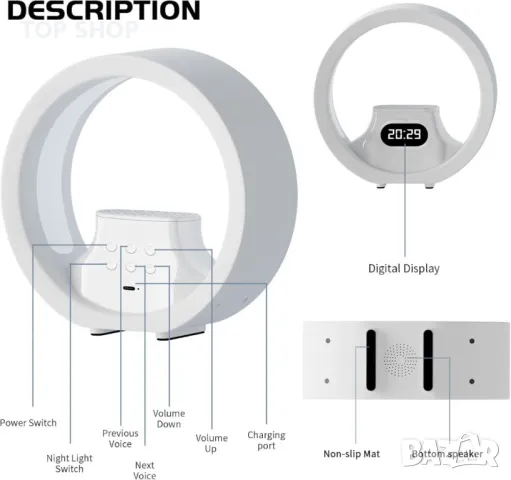 Машина за бял шум с дистанционно, 8 цвята, с 20 висококачествени успокояващи звука, таймер, снимка 5 - Друга електроника - 49731101