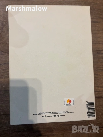 BTS – BE (Deluxe Edition, 2020), снимка 9 - CD дискове - 53906196