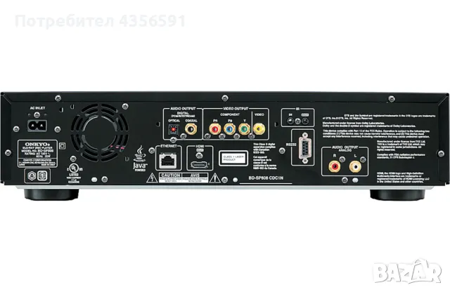 Onkyo BD-SP808, снимка 2 - Плейъри, домашно кино, прожектори - 48661020