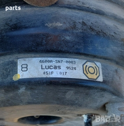 Серво Ровър 600 - 400 - 416 - 45 - Хонда Акорд - Сивик - Lucas 4600ASN70003 , снимка 5 - Части - 53908553