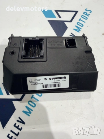 9874272080 управление за климатик от Citroen DS5 2.0 BlueHDi 180 кс., двигател AHW (DW10FC), снимка 5 - Части - 53940501