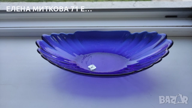 *Кварц* Сливен комплект от 3 бр.гондолки от кристалин, снимка 7 - Чинии - 53761983