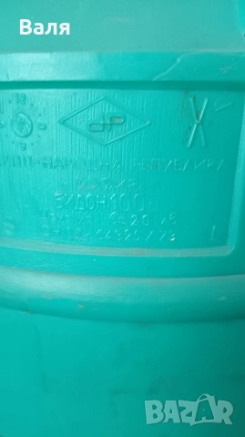 бидони втора употреба - 10 евро бройката , снимка 2 - Други - 54091753