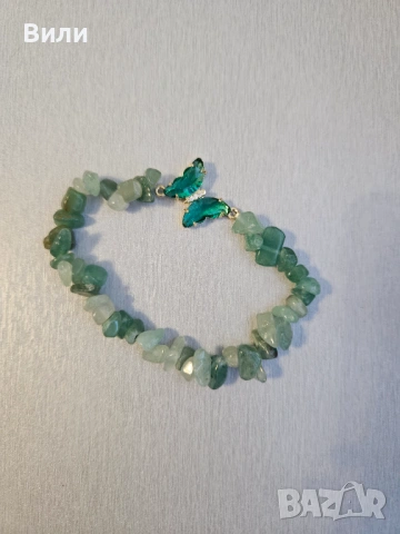 Гривна от зелен авантюрин