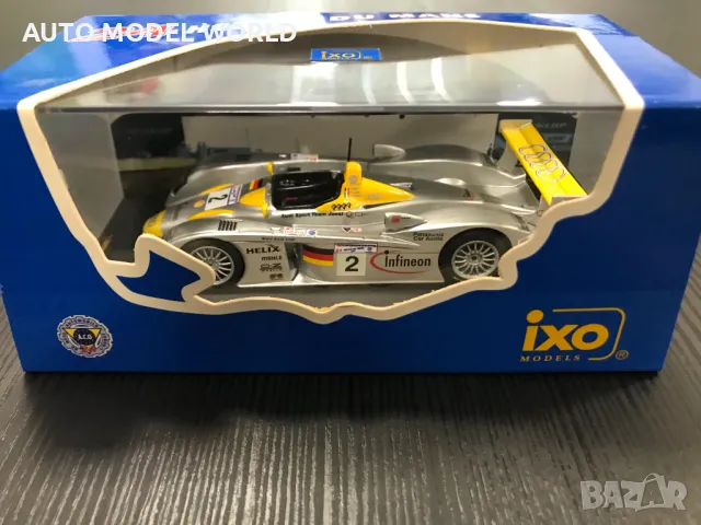 Колекционерски модел метална количка IXO MODELS AUDI R8 LE MANS 1:43, снимка 7 - Колекции - 47030631