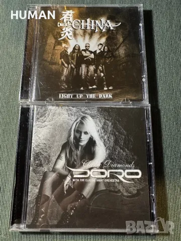 Doro - China - Royal Hunt - MSG - Greta Van Fleet , снимка 2 - CD дискове - 49155522