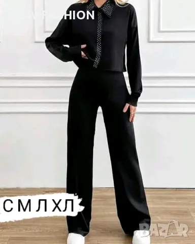 Дамски Комплект: S-XL , снимка 1 - Комплекти - 47232448