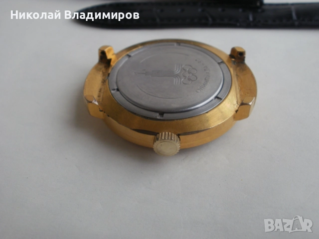 Восток олимпиада Wostok мъжки ръчен руски часовник, снимка 9 - Мъжки - 52366376