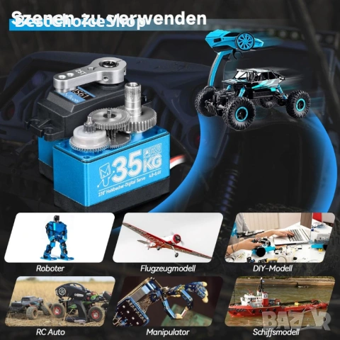 35кг Цифров Сервомеханизъм Водоустойчив Висок Въртящ Момент Метални Зъби – 270 Градуса, снимка 9 - Дронове и аксесоари - 53091568