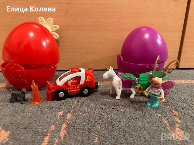 Playtive 2 яйца с играчки лот, снимка 1 - Конструктори - 45149197