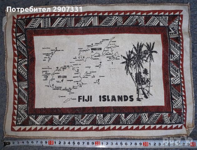 килимче от остров Фиджи, снимка 1 - Други ценни предмети - 45597581