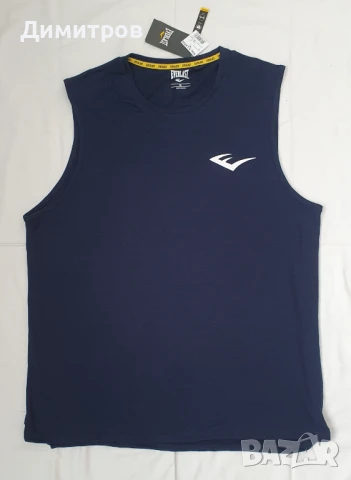 Тренировъчен комплект Everlast - 5 артикула, снимка 11 - Спортни дрехи, екипи - 50999813