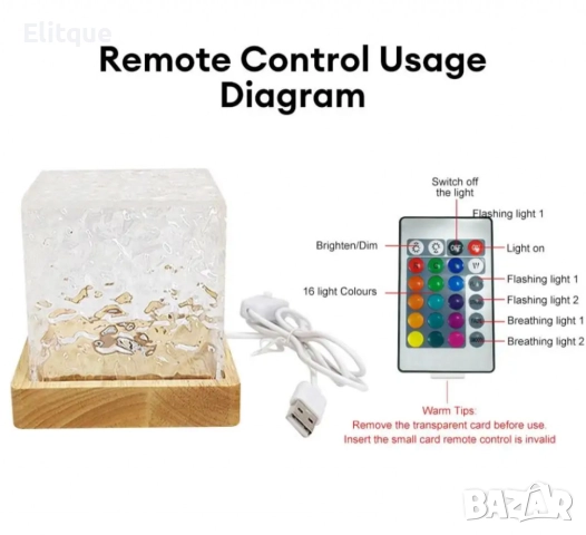 Елегантна кристална квадратна лампа с променящи се цветове, снимка 8 - Други - 52820244