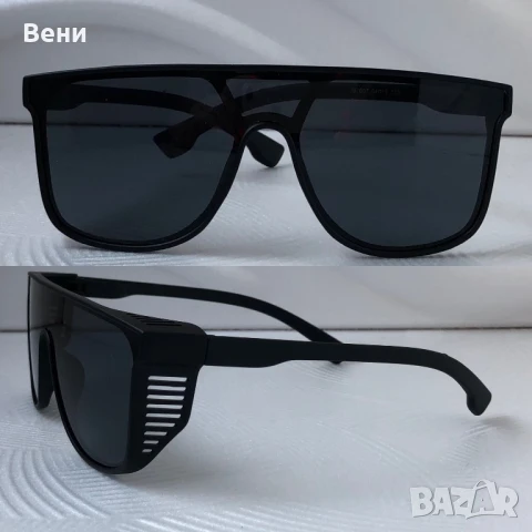 Модерни мъжки слънчеви очила /маска/, снимка 6 - Слънчеви и диоптрични очила - 50508273