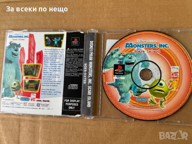 Disney Pixar's Monsters, Inc за плейстейшън 1 , PS1 , playstation 1, снимка 5 - Игри за PlayStation - 51630316