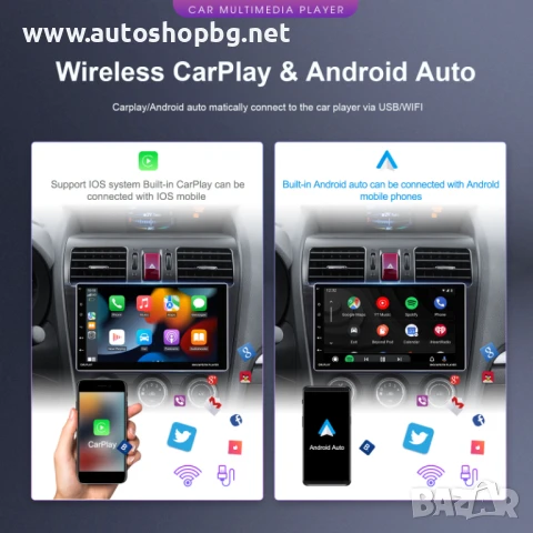 9" въртящ се 1 DIN Android Car+Carplay радио 2GB+64GB Android 13, снимка 3 - Аксесоари и консумативи - 51008153