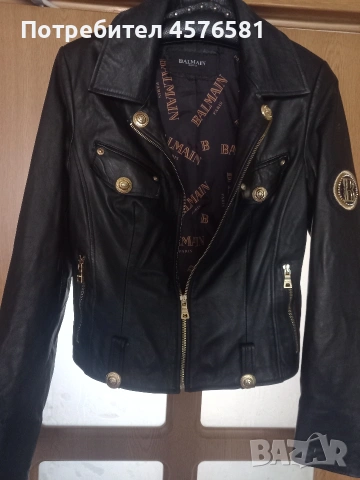 кожено марконо яке размер с-м