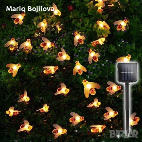 Светещи гирлянди със соларно захранвани CutesyBee SD15, снимка 3 - Соларни лампи - 52141917
