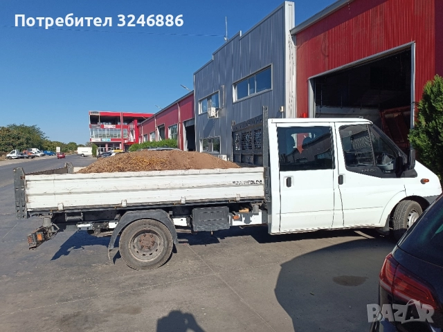 Транспортни услуги със самосвал и услуги с багер, снимка 4 - Транспортни услуги - 52020042