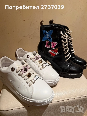 Louis Vuitton 36 и 37 номер 