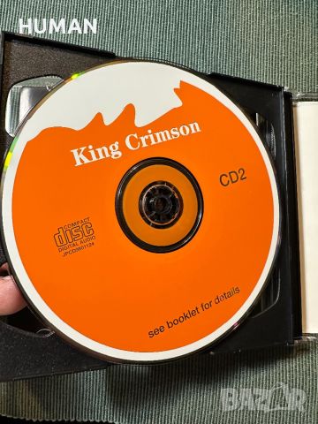 King Crimson,Fleetwood Mac, снимка 7 - CD дискове - 46162401