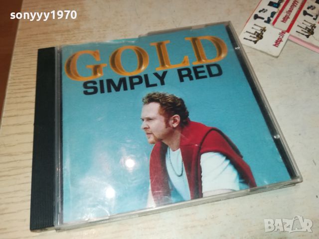 SIMPLY RED CD 1707241053, снимка 6 - CD дискове - 46606711