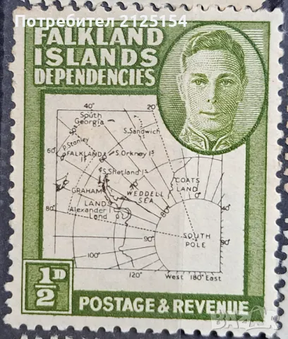 Пощенска марка Фолклендски о-ви., снимка 1