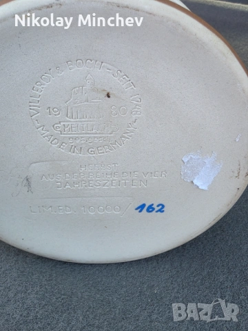 Лимитирана халба за бира, снимка 4 - Антикварни и старинни предмети - 53849488